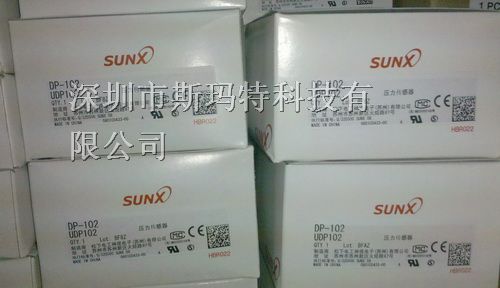 供应*视传感器SUNX DP-102 *原装