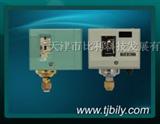 水泵电子压力控制器 空气压缩机压力控制器(