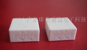 供应三相压敏电阻20S201X3