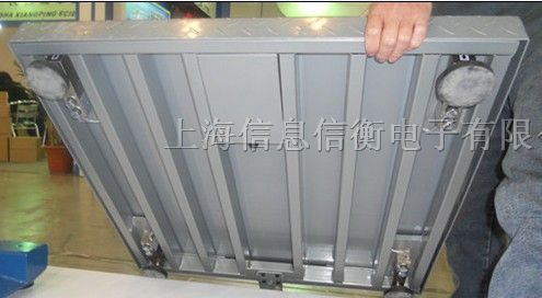 供应三门峡市电子地磅,3吨电子磅秤价格,上海地磅专卖