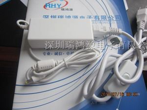 供应LED白色电源适配器 12V2A电源适配器
