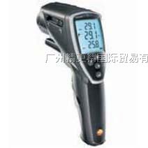 供应广东代理德图testo845 红外测温仪