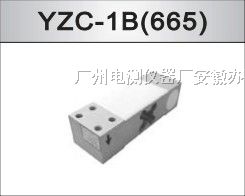 供应广测YZC-665台秤称重传感器