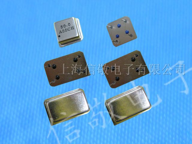 供应直插件钟振DIP-8晶振 8.000MHZ(8M)