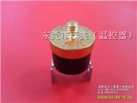 供应圆铜头温控器，螺型温度开关，温控开关厂家