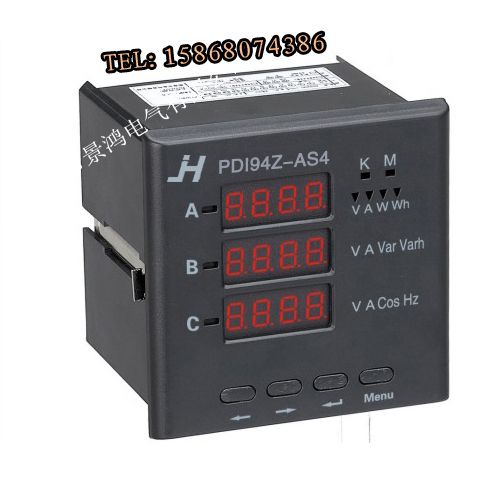 供应EMM600A/T-1 EMM600B/1 EMM600B/T-1景鸿数显表