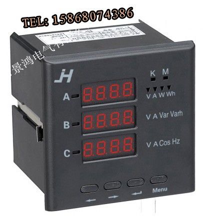 YTD-200电力仪表HDZJ-342 HDZJ-542*品质放心买