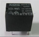 XHT78-C继电器