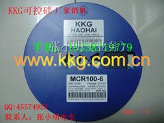 供应可控硅MCR100-6/0.8A 400V/SOT-23