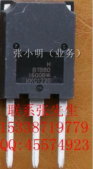 供应BTB80-1600BW可控硅80A1600V/TOP3