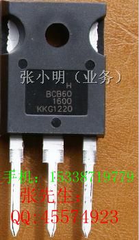 供应单向可控硅BCA60-1600/BCB60-1600