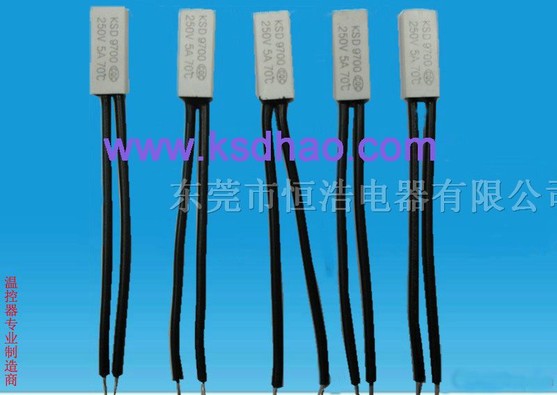 供应温控器，9700热保护器，温度开关