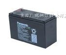 供应松下蓄电池LC-P12V-38AH  松下电池12V-38AH报价
