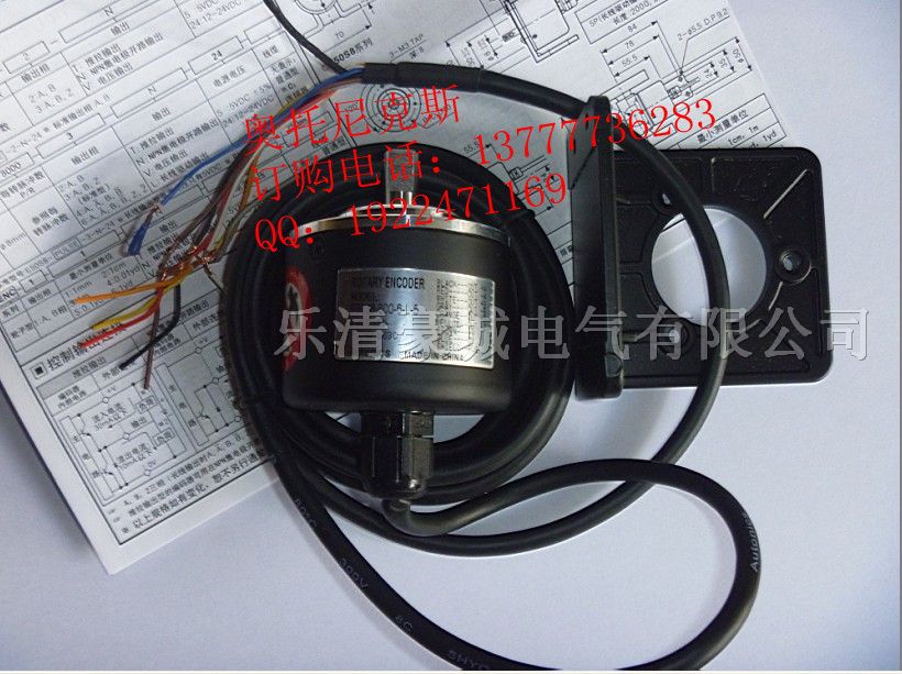 供应E50S8-300-3-1-24奥托尼克斯Autonics旋转编码器