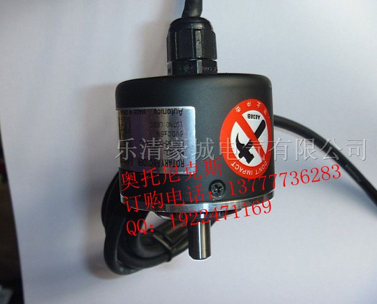供应E50S8-600-3-1-24奥托尼克斯Autonics旋转编码器