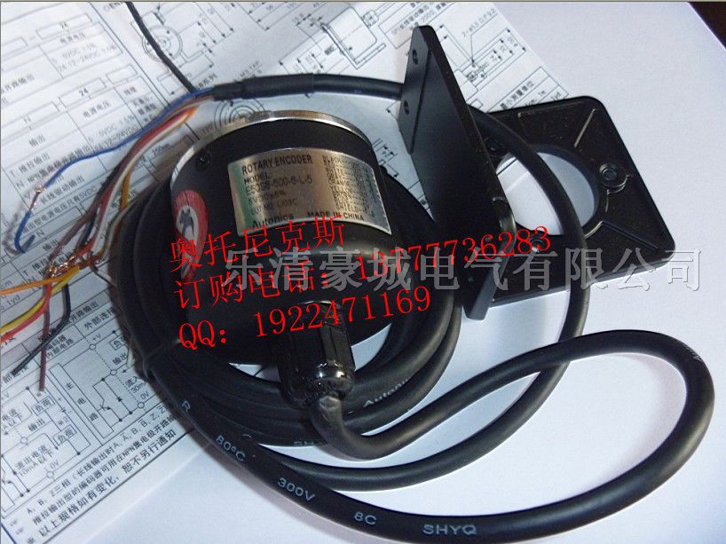 供应E40S6-100-3-1-24奥托尼克斯Autonic编码器
