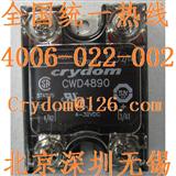 大功率固态继电器CWD4890