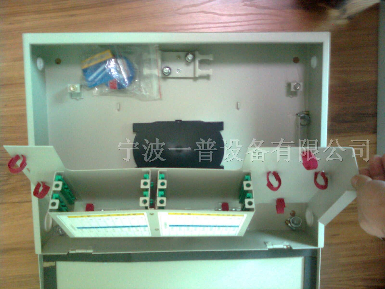 供应32路分路器箱