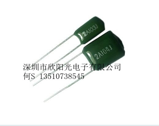 供应薄膜电容CL11金属化聚酯膜涤纶电容器2A104J