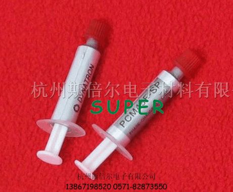 供应导热系数4.0导热硅脂