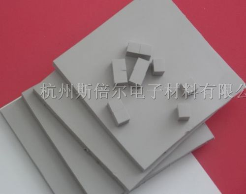 供应导热硅胶片