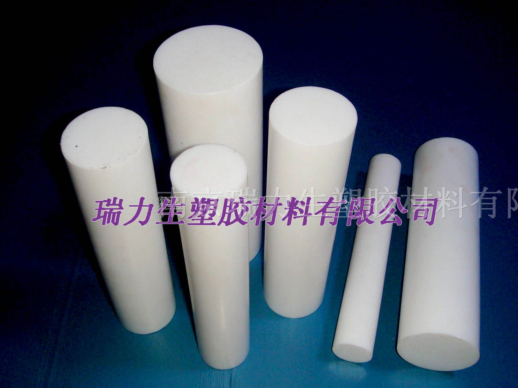 供应PTFE板，PTFE棒，黑色PTFE板，白色PTFE棒，