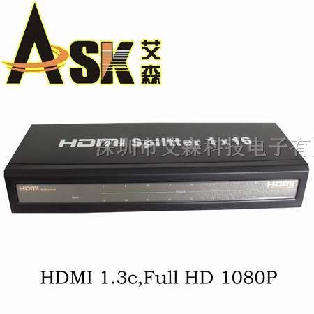 供应HDMI分配器一进十六出，一分十六，1分16