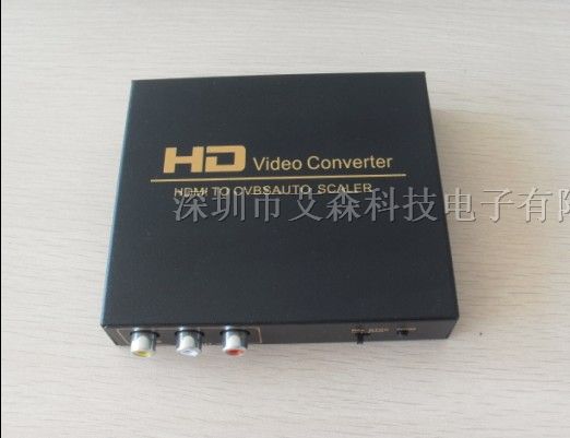 供应HDMI转*转换器，HDMI TO *信号转换器