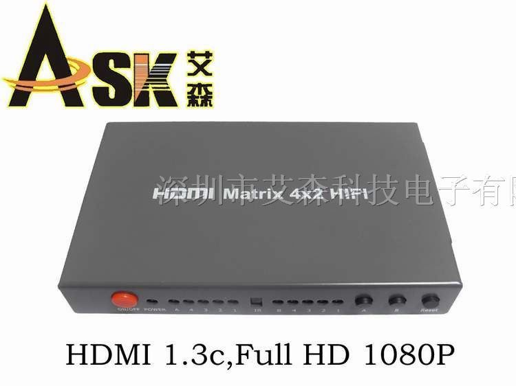 供应HDMI矩阵4X2(HIFI) ，HDMI4口进2口出音视频矩阵