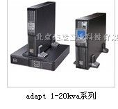 供应/爱默生/艾默生ups电源5KVA 长延时机UHA1R-0050L