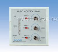 供应音乐喷泉控制器