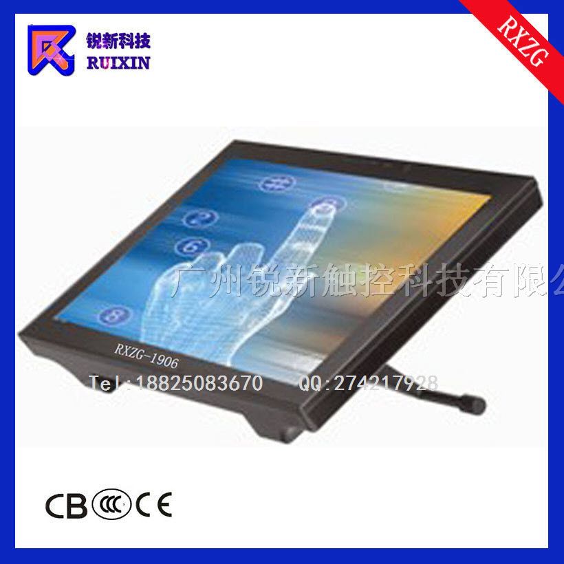 供应锐新RXZG-1906宽屏触摸液晶显示器