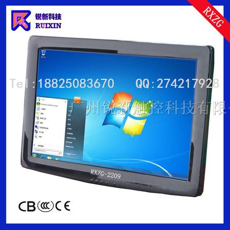 供应锐新RXZG-2209高光触摸液晶显示器