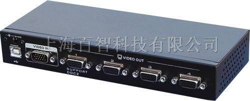 供应高清VGA视频分配器-UTP502V