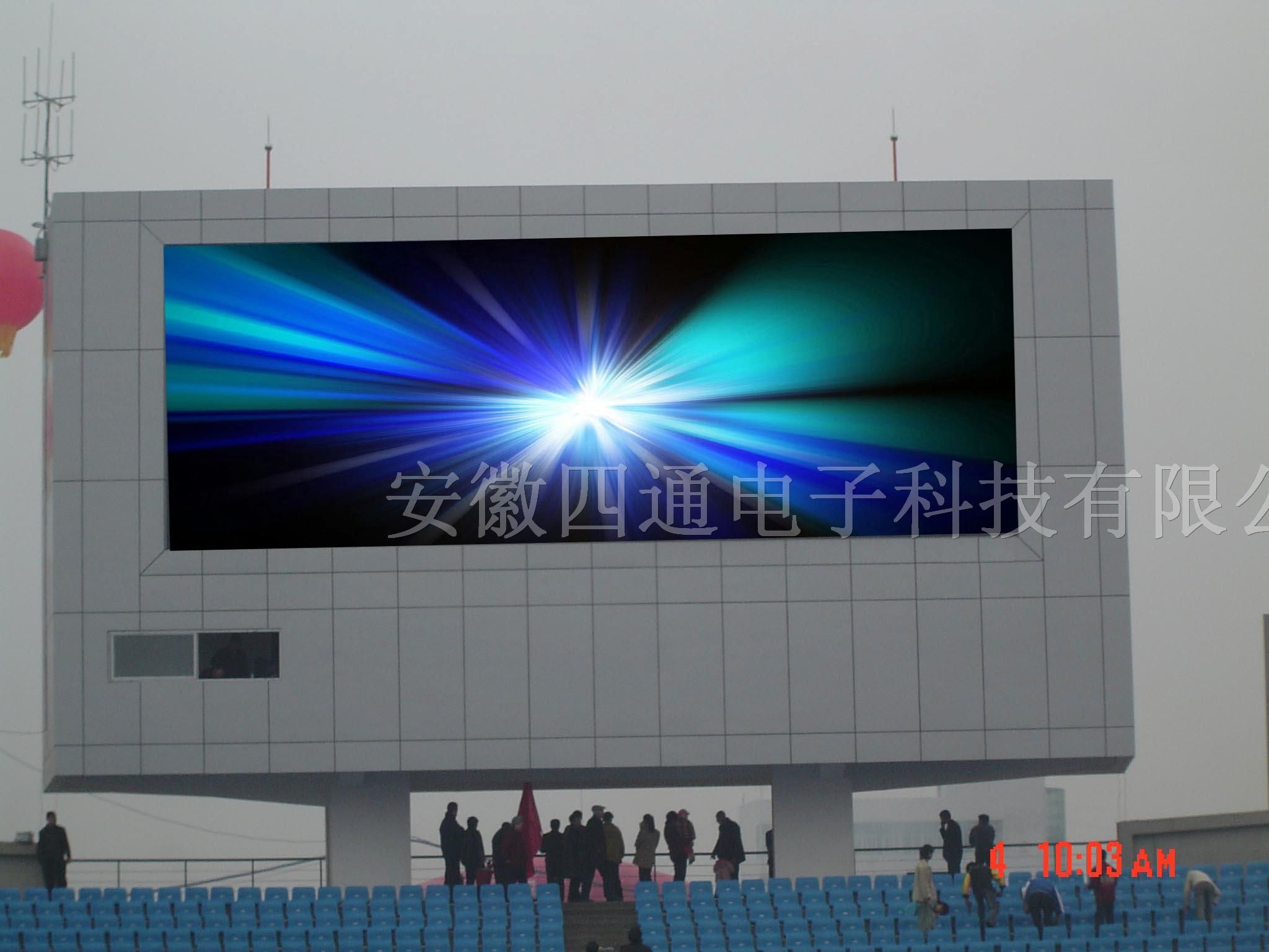 供应东台LED显示屏-东台全彩LED显示屏