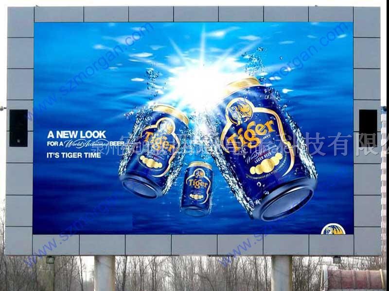供应兴化LED显示屏-兴化全彩LED显示屏