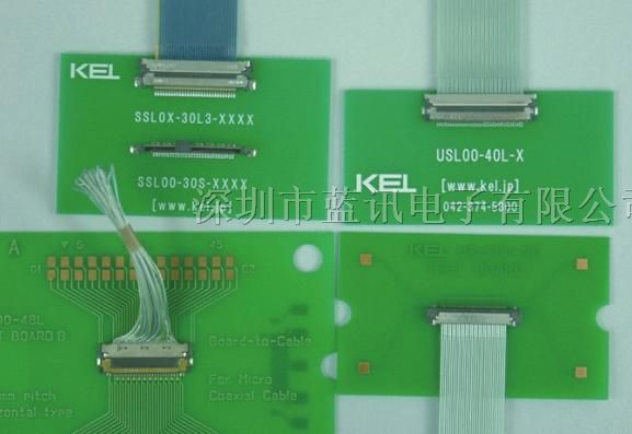 KELUSL系列连接器应用于CCTV,*球KELUSL00-30L
