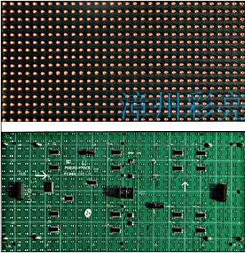 供应P10半户外单色模组，单色半户外LED屏模组