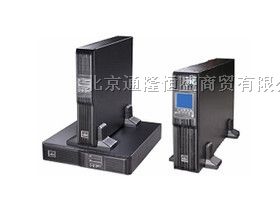 供应艾默生UHA1R-0020艾默生ups电源