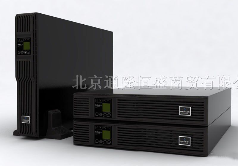 供应艾默生UHA1R-0030艾默生ups不间断电源