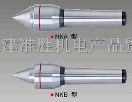 供应台湾米其林伞形钨钢可调式顶针