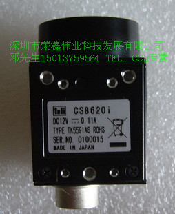 供应TELI CCD摄像机CS8620i，CS8620Ci