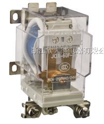 供应HHC71G(JQX-60F)大功率电磁继电器