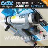 CoxAirflow 3 筒装气动胶枪