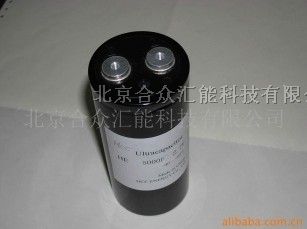 供应HCC*电容2.7V/3500F