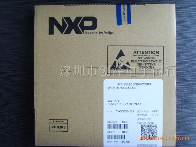 供应*原装NXP三*管BCX54