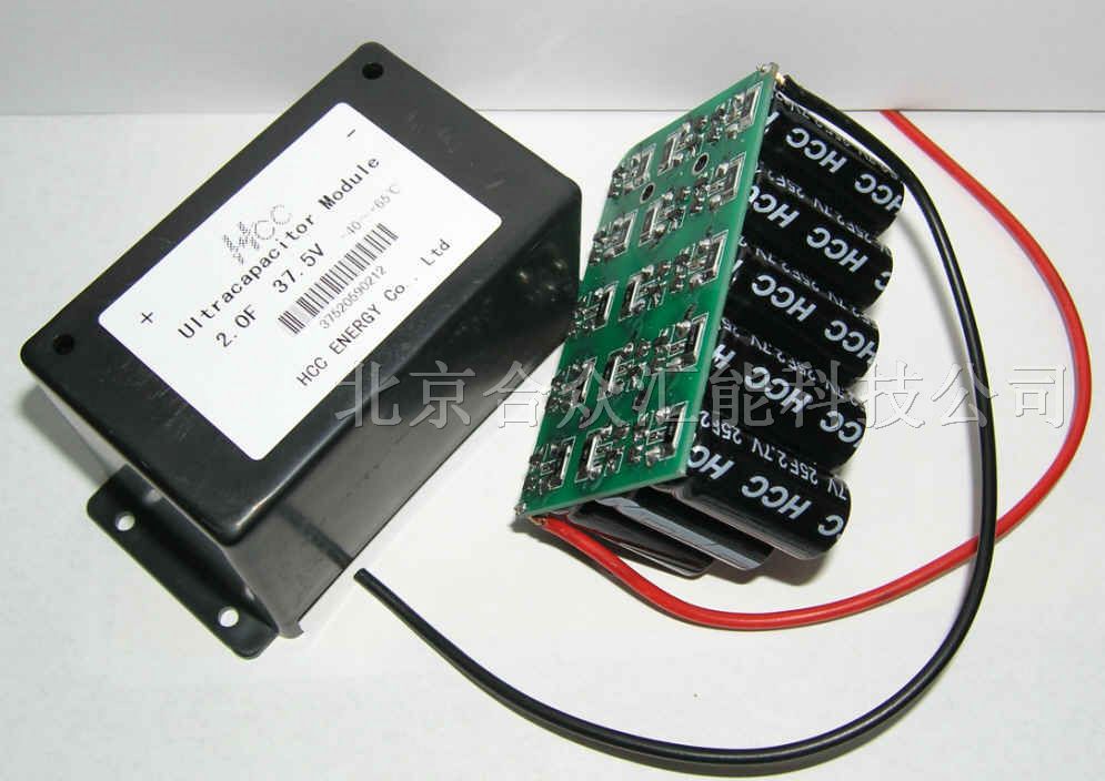供应法拉电容模组30V300F