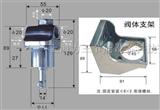 大型淋浴房脚踏淋浴器  澡堂节水器