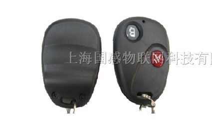 供应2.45GHz有源钥匙扣式RFID标签