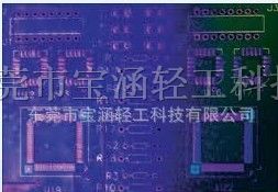 三*漆的应用范围